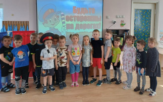 Игра - викторина по правилам дорожного движения "Внимание, знатоки!". Игра - викторина по правилам дорожного движения "Внимание, знатоки!".