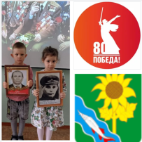 Защитники Родины в нашей семье Защитники Родины в нашей семье.