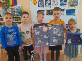 12 апреля - "День Космонавтики" 12 апреля - "День Космонавтики".
