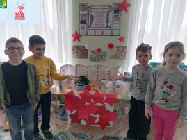 Красная звезда: Символ Российской армии и ее героической истории Красная звезда: Символ Российской армии и ее героической истории.