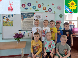 Акция «Георгиевская ленточка» Акция «Георгиевская ленточка».