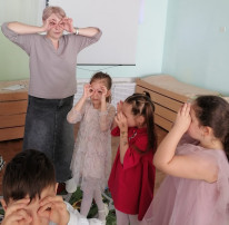 Игровое занятие "Мир ощущений" Игровое занятие "Мир ощущений".