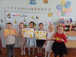 Акция «Поделись улыбкой своей!» Акция «Поделись улыбкой своей!».