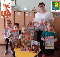 Города-герои Города-герои.