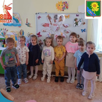 Символы Победы Символы Победы.