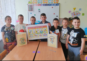 Игра-квиз "Не зная броду, не суйся в воду!" 🐬💧 Игра-квиз "Не зная броду, не суйся в воду!" 🐬💧.