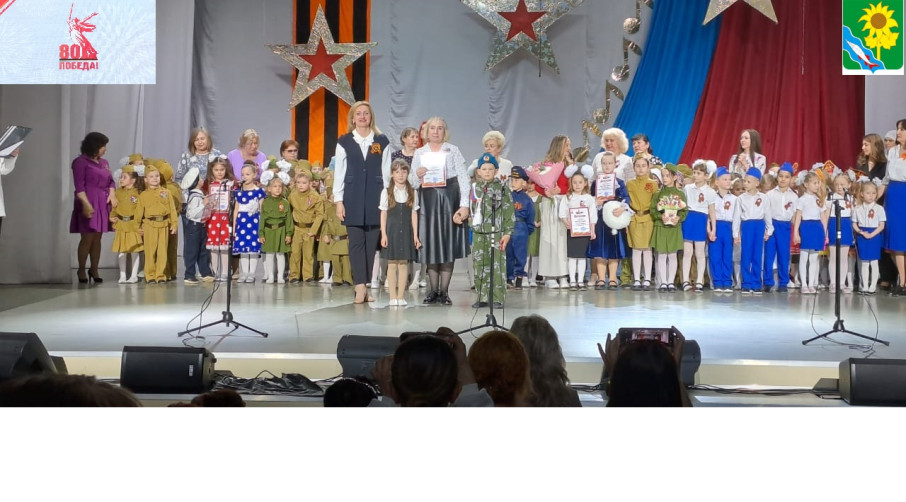 Конкурс юных вокалистов "Веселые нотки" Конкурс юных вокалистов "Веселые нотки".