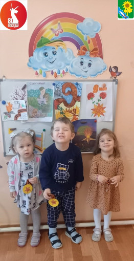 Звезда Победы Звезда Победы.