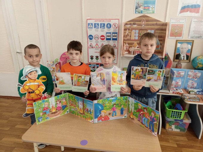 🔥🧯 В рамках месячника безопасности в подготовительной группе прошла беседа по пожарной безопасности! 🔥🧯 В рамках месячника безопасности в подготовительной группе прошла беседа по пожарной безопасности!.